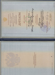 Адвокат, юрист Жан Цуциев