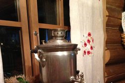 Виллабаня + Вилладача, с рейтингом 3.6 - находится по адресу Астрахань, СТ Трудовик, 4 