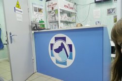 Ветеринарная клиника на улице Губкина, 14в, с рейтингом 2.7 - находится по адресу Белгород, Губкина, 14в 