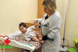 Центр детского здоровья Клиника Елены Калининой, с рейтингом 2.8 - находится по адресу Киров, Дерендяева, 75/3 