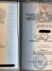 Автоэксперт, адвокат Марина Адамчук