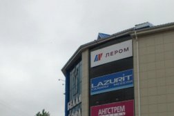 Мебельный торговый центр Софа, с рейтингом 4 - находится по адресу Смоленск, улица Шевченко, 87Б 