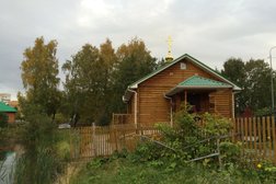 Храм Всех святых в земле Русской просиявших, с рейтингом 4.3 - находится по адресу Тюмень, улица Александра Логунова, 17а 