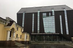 Художественный музей им. М.В. Нестерова, с рейтингом 4.5 - находится по адресу Республика Башкортостан, Уфа, улица Гоголя, 27 