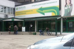 СберБанк, с рейтингом 5 - находится по адресу Иркутская область, Шелехов, 8-й квартал, 16 