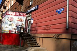 Страховая компания Югория, с рейтингом 5 - находится по адресу Нижний Тагил, проспект Строителей, 27 