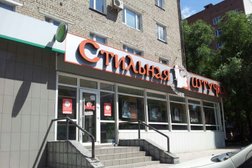 Зоосалон Стильная штучка, с рейтингом 2.8 - находится по адресу Омск, улица Добровольского, 4 