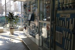 Магазин Электромонтаж, с рейтингом 2.8 - находится по адресу Москва, улица Паперника, 7 к1 