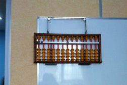 Центр для детей и взрослых UCMAS Kazakhstan, с рейтингом 3 - находится по адресу Алматы, Достык проспект, 162 к5 