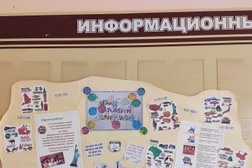 Средняя школа №54, с рейтингом 3 - находится по адресу Чувашская Республика, Чебоксары, улица 139 Стрелковой Дивизии, 14 