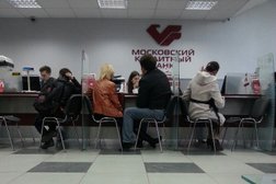 Московский кредитный банк, с рейтингом 1.9 - находится по адресу Москва, Ленинградское шоссе, 16а ст2 