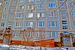 Управляющая компания Жилфондсервис, с рейтингом 2.3 - находится по адресу Тульская область, Новомосковск, улица Мира, 39а 