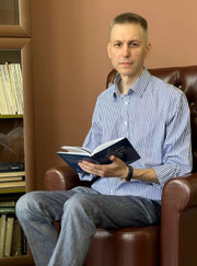 Преподаватель истории, преподаватель по обществознанию Богдан Евгеньевич Кошелюк