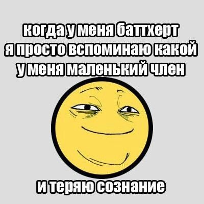 фотография Торгового центра Лукоморье в Строгино