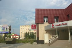 Геологическая компания Мегион геология, с рейтингом 2.6 - находится по адресу Ханты-Мансийский автономный округ, Мегион, Южная, 14 