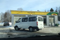 Автозаправка Роснефть, с рейтингом 4 - находится по адресу Иркутская область, Байкальск, Р-258 147 километр, 1 