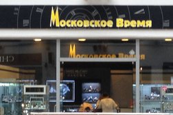 Парикмахерская Время стрижки, с рейтингом 4 - находится по адресу Иваново, 8 Марта улица, 29 