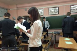 Школьное отделение Алые паруса, с рейтингом 3.7 - находится по адресу Москва, улица Брусилова, 29 к1 