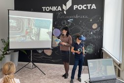 Средняя школа №1, с рейтингом 2.5 - находится по адресу Волгоградская область, Михайловка, улица Ленина, 66 