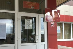 Факультет дизайна и технологий Белгородский государственный институт искусств и культуры, с рейтингом 2.5 - находится по адресу Белгород, улица Губкина, 53 к1 