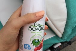 Супермаркет Магнит, с рейтингом 4.5 - находится по адресу Астраханская область, Знаменск, проспект 9 Мая, 12 