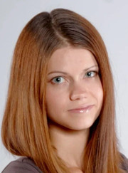 Педагог начальной школы, преподаватель английского языка Лилия Васильевна Цветинская