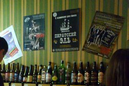 Bootlegger