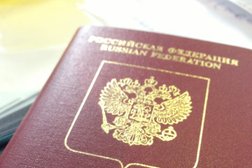 Турагентство Coral Travel, с рейтингом 4.8 - находится по адресу Московская область, Королёв, проспект Космонавтов, 34Б 