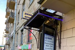 Центр обмена валют Кетовский коммерческий банк, с рейтингом 2.5 - находится по адресу Санкт-Петербург, Московский проспект, 197 
