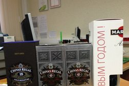 Сбербанк России, с рейтингом 3 - находится по адресу Москва, Большая Якиманка, 18 