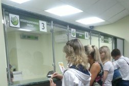 СберБанк, с рейтингом 3.4 - находится по адресу Кемеровская область — Кузбасс, Новокузнецк, улица Обнорского, 22а 