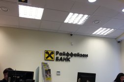 Банкомат Райффайзенбанк, с рейтингом 5 - находится по адресу Красноярск, 78 Добровольческой Бригады улица, 12 