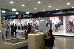 Магазин одежды Gloria Jeans, с рейтингом 4.6 - находится по адресу Калининград, улица Профессора Баранова, 30 