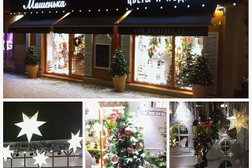 Цветочный салон Машенька, с рейтингом 4.5 - находится по адресу Смоленск, проспект Гагарина, 11 