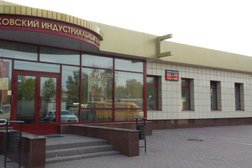 Банкомат Московский индустриальный банк, с рейтингом 5 - находится по адресу Иваново, улица Куконковых, 96 
