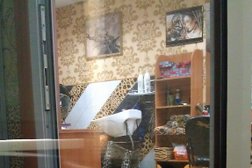 Салон-парикмахерская Леопард, с рейтингом 3.4 - находится по адресу Тамбов, Интернациональная улица, 73 