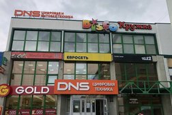 Завод СЛТ Аква, с рейтингом 3 - находится по адресу Самарская обл, Тольятти, ул Новозаводская, д 8 стр 156 