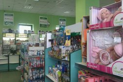 Аптека плюс, с рейтингом 4 - находится по адресу Челябинск, улица Братьев Кашириных, 159 