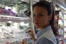 Магазин косметики и товаров для дома Улыбка Радуги, с рейтингом 5 - находится по адресу Ленинградская область, Приморск, Выборгское шоссе, 4 