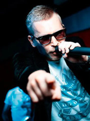 Ведущий/тамада Назар Дыбов