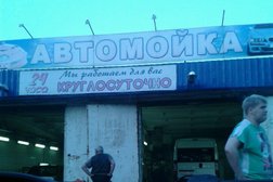 Автосервис на Коммунистической улице, 19 в Новочебоксарске, с рейтингом 4.5 - находится по адресу Чувашская Республика, Новочебоксарск, Коммунистическая улица, 19 