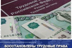 Государственная инспекция труда в Тамбовской области, с рейтингом 2.8 - находится по адресу Тамбов, улица Рылеева, 53в 