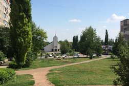 Церковь Иисуса Христа Святых последних дней, с рейтингом 2 - находится по адресу Республика Башкортостан, Уфа, бульвар Тюлькина, 4/1 