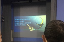Политехнический институт, факультет информационных технологий и электроники Пензенский государственный университет, с рейтингом 4.3 - находится по адресу Пенза, Красная улица, 40 к4 