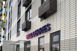 Пункт выдачи товара Wildberries, с рейтингом 3.3 - находится по адресу Москва, Варшавское шоссе, 139 