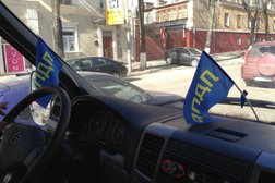 Брянское региональное отделение Лдпр, с рейтингом 3.5 - находится по адресу Брянск, улица Горького, 17 