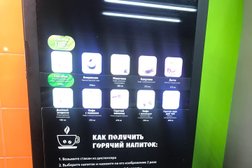 Автозаправка ННК, с рейтингом 3 - находится по адресу Владивосток, Луговая улица, 89а 