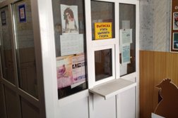 Изобильненский инкубаторий, с рейтингом 3.3 - находится по адресу Ставропольский край, Изобильный, Западная улица, 44а 