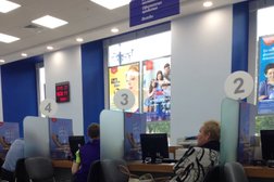 Банкомат ВТБ, с рейтингом 4 - находится по адресу Хабаровск, улица Муравьёва-Амурского, 18 