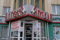 Аптека Мед-арт, с рейтингом 4 - находится по адресу Республика Башкортостан, Уфа, улица Кирова, 46 